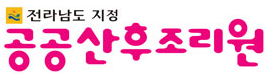 산후조리원 메인 배너